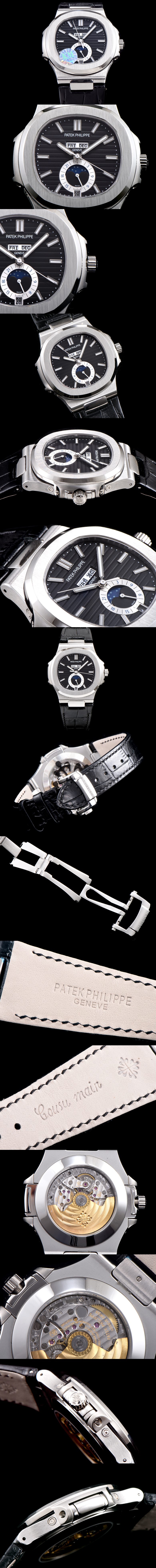 파텍필립 노틸러스-60 칼리버 5726A-001